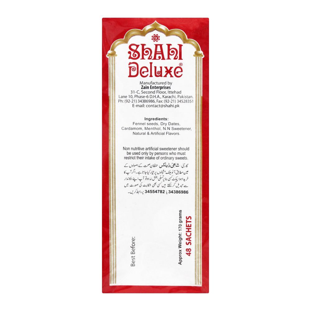 Shahi Deluxe Mouth Freshener