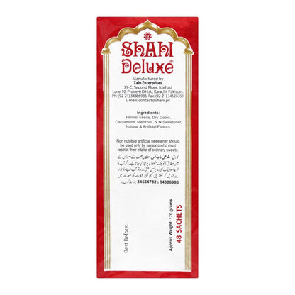 Shahi Deluxe Carton (Wholesale)