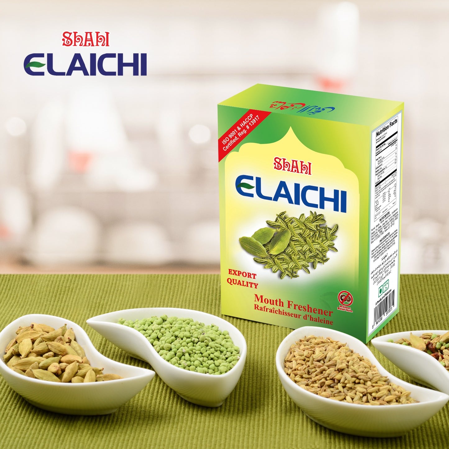 Shahi Elaichi Carton (Wholesale)