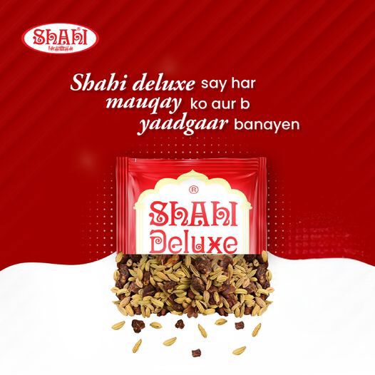 Shahi Deluxe Carton (Wholesale)