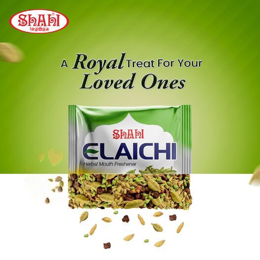 Shahi Elaichi Carton (Wholesale)